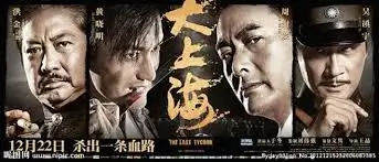动漫番剧与漫改作品在线观看